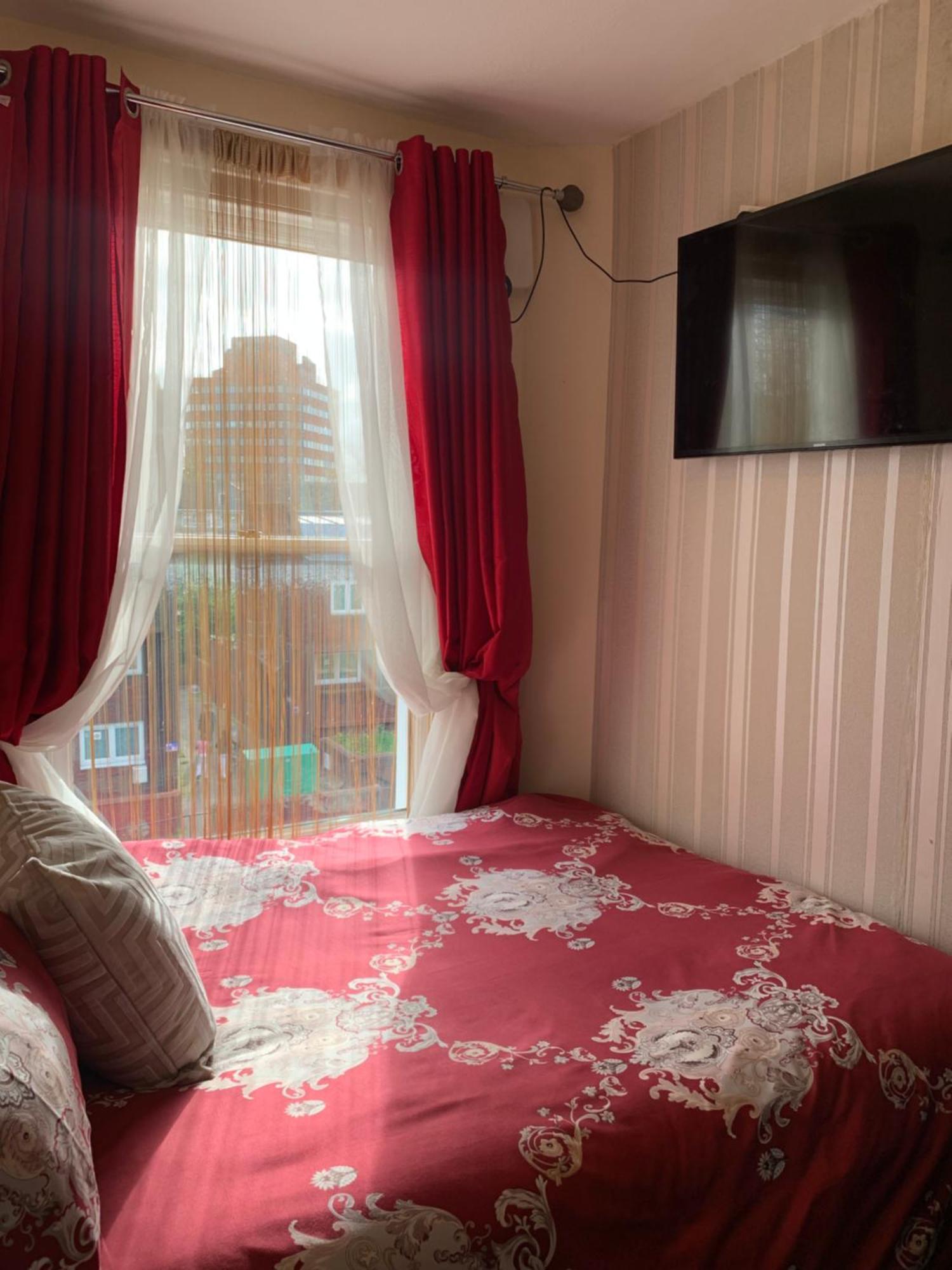 Superbly Furnished Apartment In Central Londra Dış mekan fotoğraf